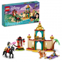 LEGO 43208 DISNEY PRINCESS AVENTURA DE JASMIN Y MULAN