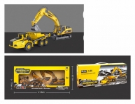 HUINA 1611 1:50 DIE CAST METAL COMBINATION OF EXCAVATOR + SELF DISCHARGING UNIT