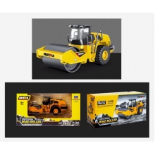 HUINA 1715 1:50 DIE CAST METAL ROLLER