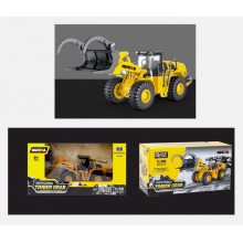 HUINA 1716 1:50 DIE CAST METAL GRAB WOOD MACHINE