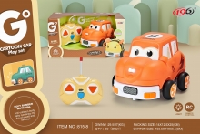 GIGATOYS 815-8 2CH R C VINYL CAR LIGHT