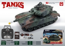 ZUOYITANK ZY021-821 1:18 R C TANK ISRAEL MERKAVA