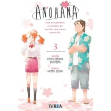 IVREA ANH03 ANOHANA 03