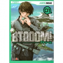 IVREA BTO01 BTOOOM 01