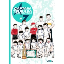 IVREA TSU07 CAPTAIN TSUBASA 07