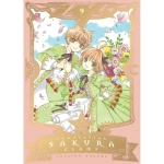 IVREA CCS09 CARDCAPTOR SAKURA ED DELUXE 09