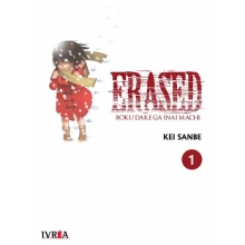 IVREA ERA01 ERASED 01