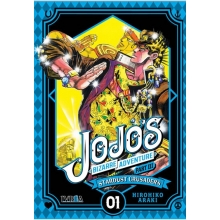 IVREA JSC01 JOJOS BIZARRE ADVENTURE PARTE 3 STARDUST CRUSADERS 01