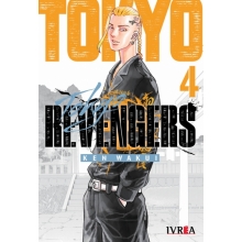 IVREA TRE04 TOKYO REVENGERS 04