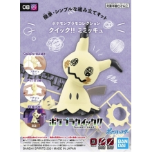 BANDAI 62141 POKEMON MODEL KIT QUICK ! ! 08 MIMIKYU