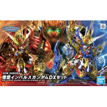 BANDAI 61783 SDW HEROES WUKONG IMPULSE GUNDAM DX SET