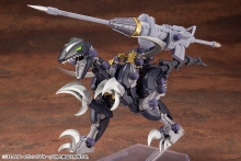 KOTOBUKIYA 10933 EZ 027 RAVEN RAPTOR