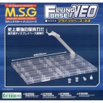 KOTOBUKIYA 25930 NEW FLYING BASE