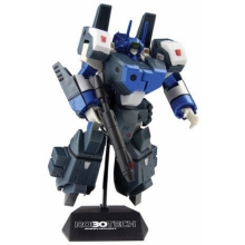 TOYNAMI 01032 HEAVY ARMOR 1/100 MAX STERLING GBP 1J BLUE