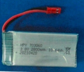 ATTOP A30 LI BATTERY 3.8V 2800MAH