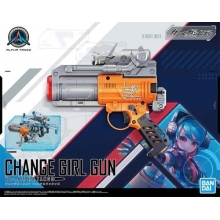 BANDAI 61674 CHANGE GIRL GUN VER ALPHA TANGO