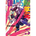 IVREA CSM05 CHAINSAW MAN 05