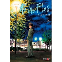 IVREA ANF06 AO NO FLAG 06