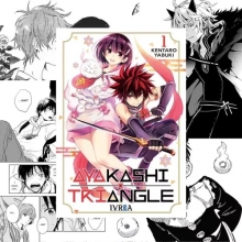 IVREA ATR01 AYAKASHI TRIANGLE 01