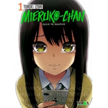 IVREA MRK01 MIERUKO CHAN 01