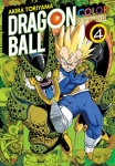 IVREA LN12 DRAGON BALL COLOR SAGA CELL 04 ( LN )