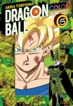 IVREA LN13 DRAGON BALL COLOR SAGA CELL 05 ( LN )