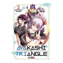 IVREA ATR02 AYAKASHI TRIANGLE 02