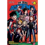 IVREA MHA04 MY HERO ACADEMIA 04