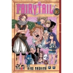 IVREA FTA16 FAIRY TAIL 16