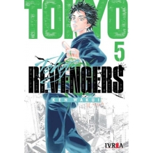 IVREA TRE05 TOKYO REVENGERS 05