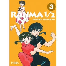 IVREA RAN03 RANMA 1/2 03