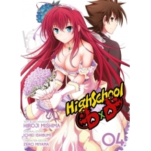 IVREA DXD04 HIGHSCHOOL DXD 04