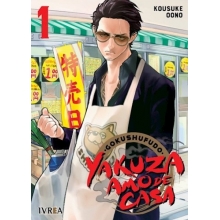 IVREA GOK01 GOKUSHUFUDO ( YAKUZA AMO DE CASA ) 01