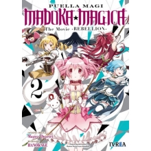 IVREA MMR02 MADOKA MAGICA THE MOVIE REBELLION 02