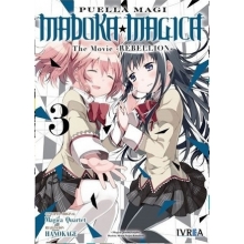 IVREA MMR03 MADOKA MAGICA THE MOVIE REBELLION 03