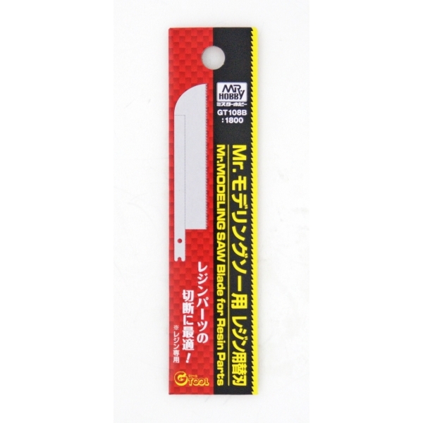 Mrhobby MRH-GT-116 Custodia Porta Lame Di Ricambio – Mr. Hobby, Storage Case Per Modellismo