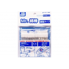 MRHOBBY 73636 MR COTTON SWAB GT112