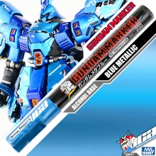 GSI 50591 G MARKER GM17 AZUL METALICO