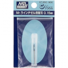 MRHOBBY 83529 0.15MM BLADE GT65C