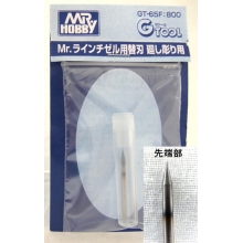 MRHOBBY 93537 NEEDLE BLADE GT65F