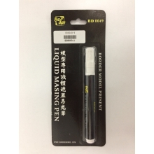AMMO MIG JIMENEZ BD0049 W LIQUID MASKING PEN WHITE