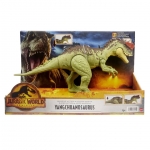 MATTEL HDX49 JURASSIC WORLD YANGCHUANOSAURUS DINOSAURIO ACCION MASIVA