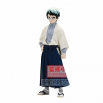 BANPRESTO 84587 DEMON SLAYER VOL 21 YUSHIRO STATUE