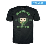 FUNKO 64642 POP BOXED TEE HUNTERXHUNTER - GON - M
