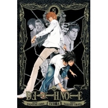 IVREA DNT05 DEATH NOTE 05