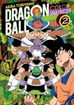 IVREA DBCF2 DRAGON BALL COLOR SAGA FREEZER 02