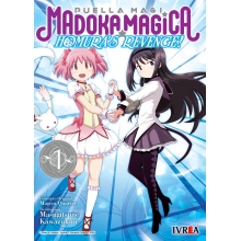 IVREA MMH01 MADOKA MAGICA HOMURAS REVENGE 01