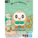 BANDAI 63779 POKEMON MODEL KIT QUICK ! ! 10 ROWLET