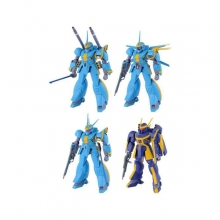 BANDAI 63026 1/144 DRAGONAR SET2