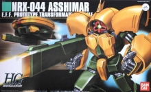 BANDAI 60781 1/144 HGUC ASSHIMAR